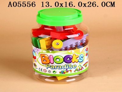 Blocks