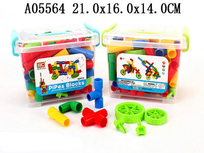 Blocks