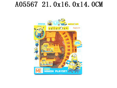 Blocks