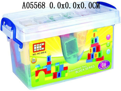 Blocks