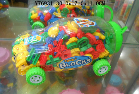 Blocks200P)