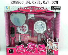 beauty set