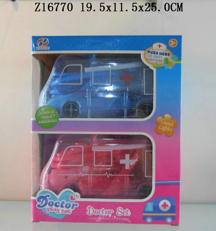 Doctor set(2P)