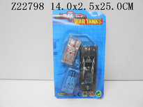 F/W WAR TANKS (3P)