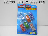 F/W WAR TANKS (6P)