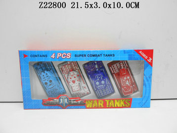 F/W WAR TANKS (4P)