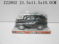 F/P CAR (2C)