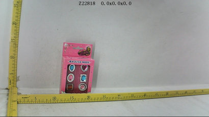 ring (6 P)