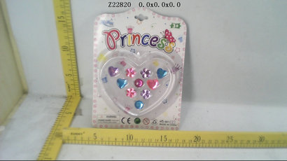 ring(10P)
