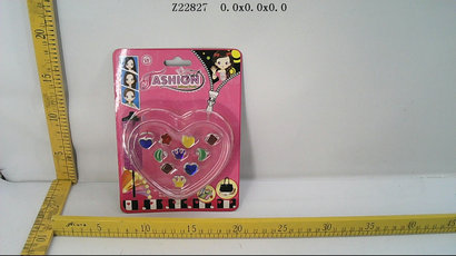 ring(10P)