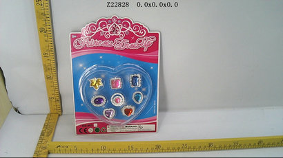 ring(8P)