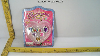 ring(5P)