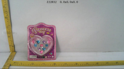 ring(10P)
