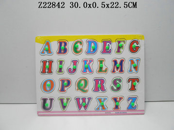 Puzzle