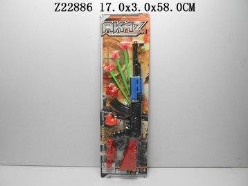 GUN SET