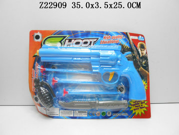 Gun Set