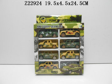 F/W CAR (8P 4S)
