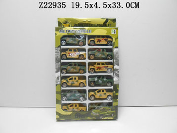 P/B CAR (12P 4S)