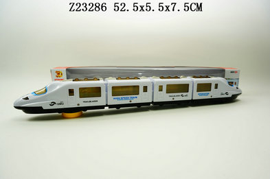 B/O TRAINS &L
