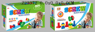 ˿ľ40PCS