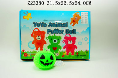 Plush ball12P)