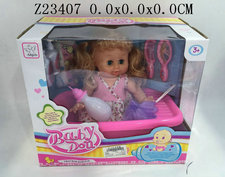 14 Inch doll