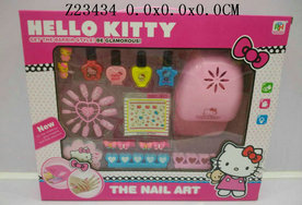 Make-up set