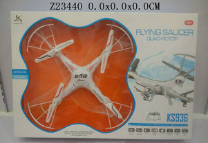 R/c aircraft