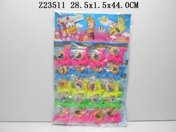 UFO(20P)