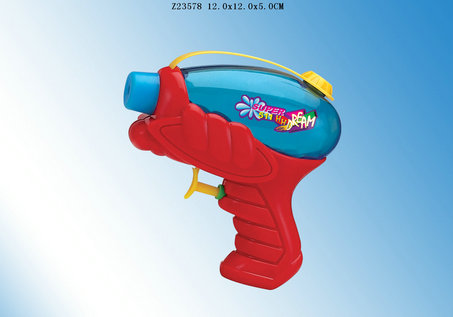 Water gun