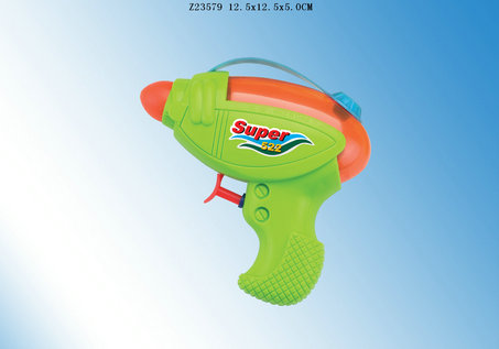 Water gun