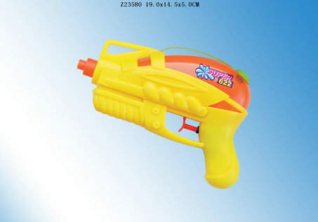 Water gun