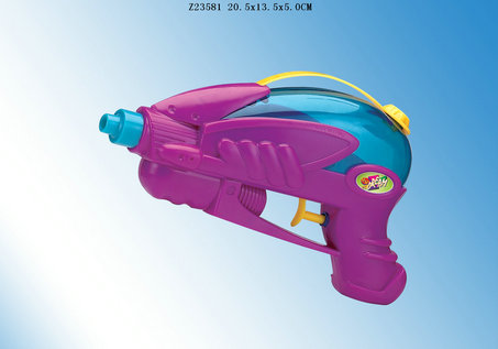 Water gun