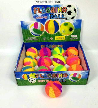7.5cm Basketball with light & sound (12p)