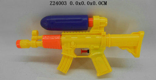 Water gun2C4P)