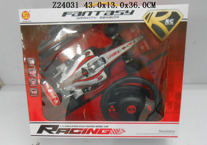 R/c car &L