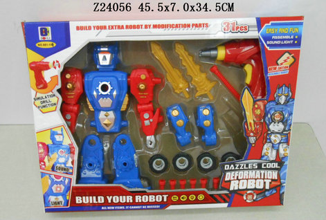 Robot