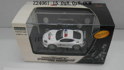 R/c car &