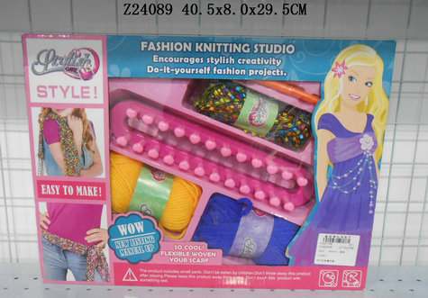 DIY Yarn Loom