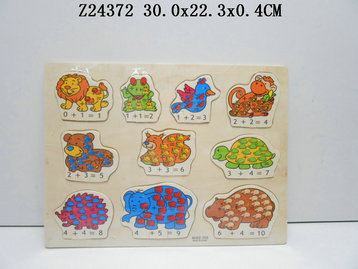 Puzzle set