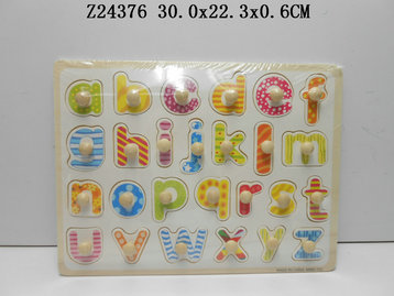Puzzle set