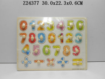 Puzzle set