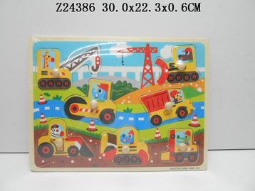 Puzzle set
