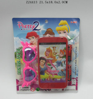 Mobile phone

