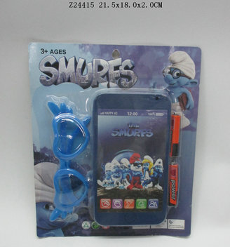 Mobile phone

 
