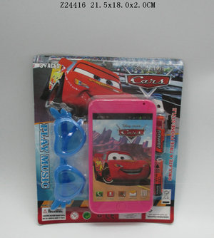 Mobile phone

 