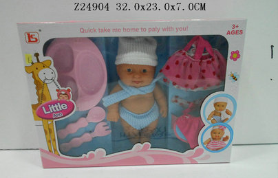 7 icnh doll with accessories