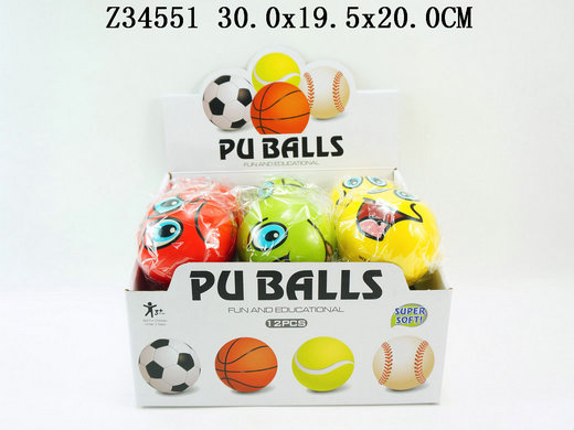 4 inch ball6c