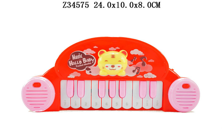B/o Electronic organ