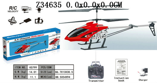 3.5 way R/c plane